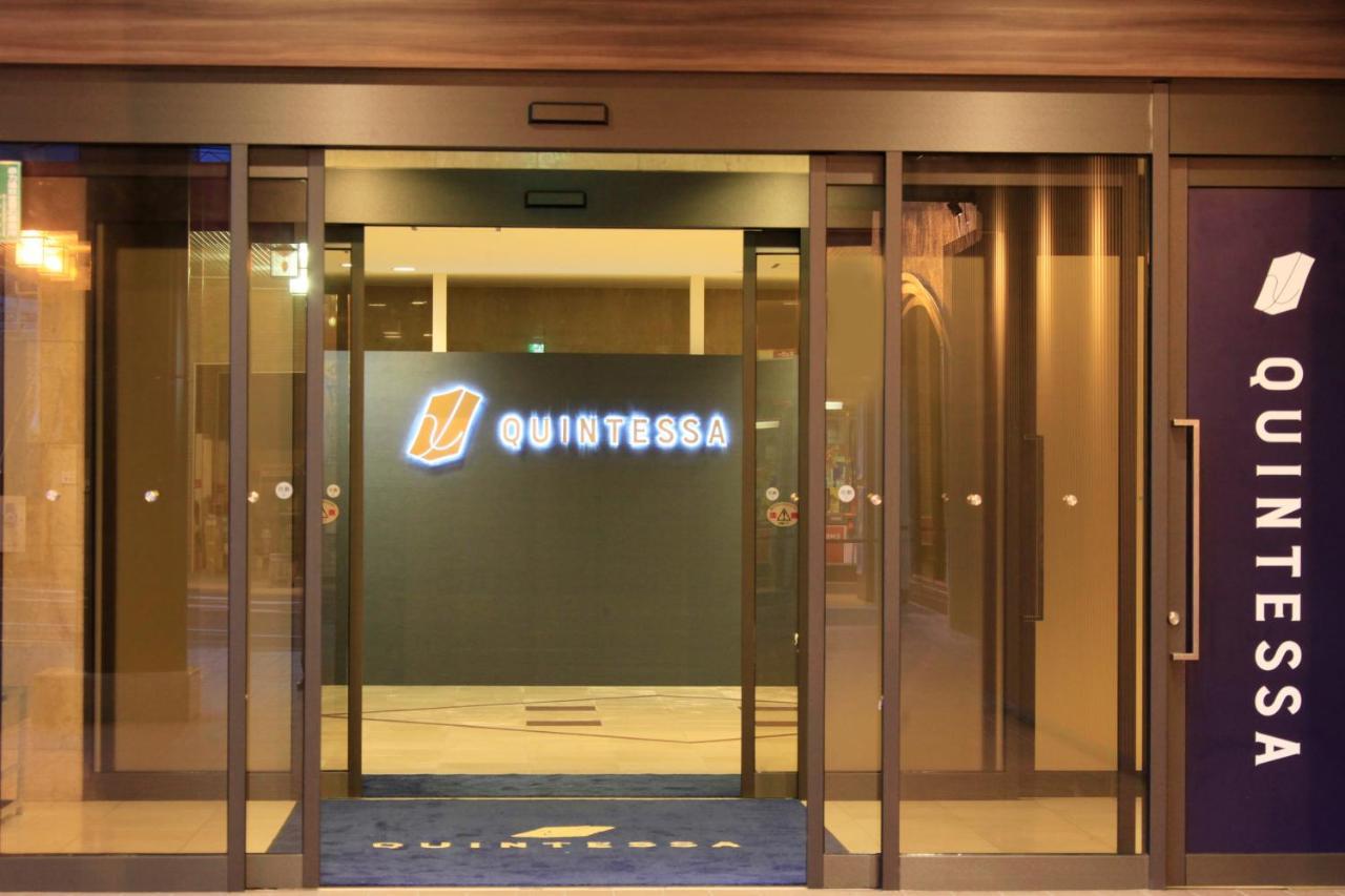 Quintessa Hotel Iseshima Сіма Екстер'єр фото