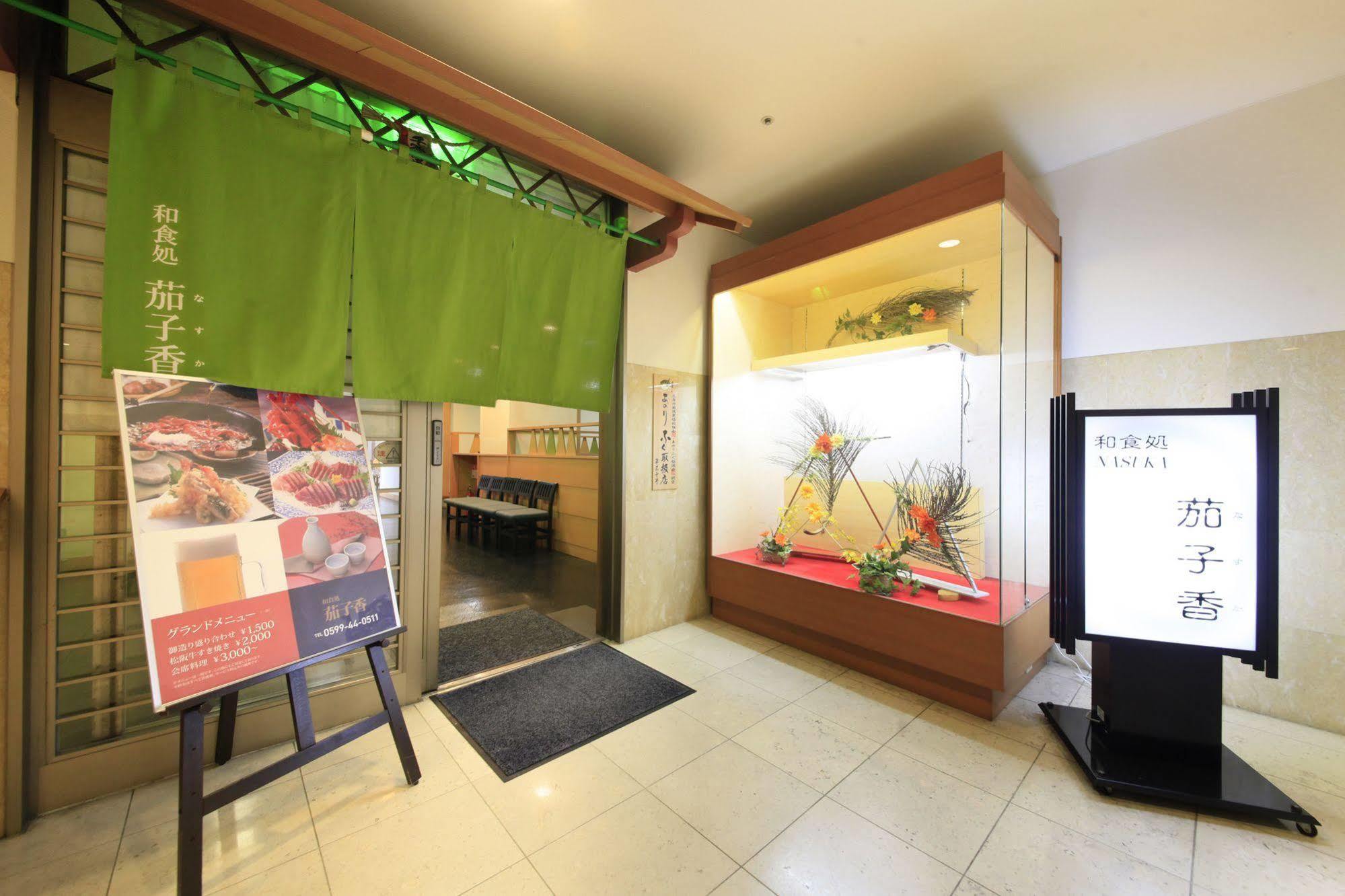 Quintessa Hotel Iseshima Сіма Екстер'єр фото
