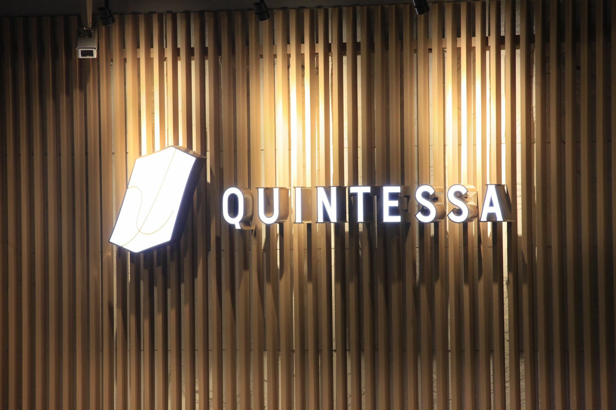 Quintessa Hotel Iseshima Сіма Екстер'єр фото